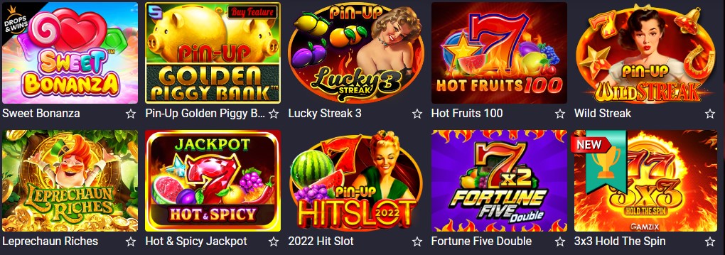 Игровые атоматы Пин Ап